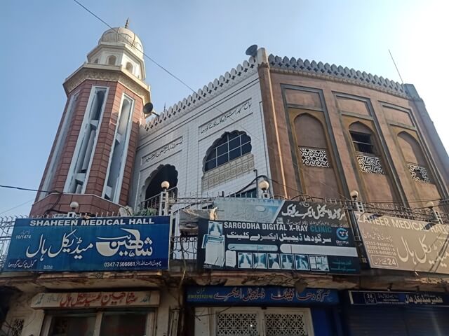 A city mosque view 