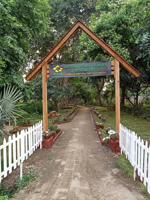 Entrance of a botanical garden